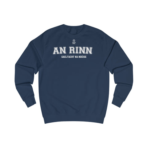 An Rinn Unisex Adult Sweatshirt