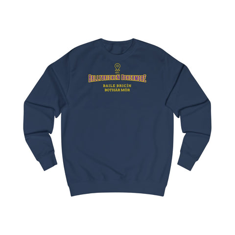 Ballybricken Bohermore Unisex Adult Sweatshirt
