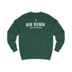 An Rinn Unisex Adult Sweatshirt