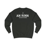 An Rinn Unisex Adult Sweatshirt