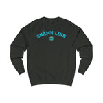 Snamh Linn Unisex Adult Sweatshirt