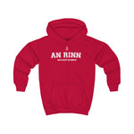 An Rinn Unisex Kids Hoodie