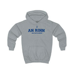 An Rinn Unisex Kids Hoodie