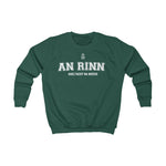 An Rinn Unisex Kids Sweatshirt