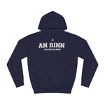 An Rinn Unisex Adult Hoodie