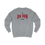 Down Unisex Adult Sweatshirt