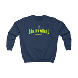 Donegal Unisex Kids Sweatshirt