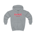 Aghamore Unisex Kids Hoodie