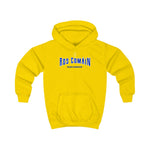 Roscommon Unisex Kids Hoodie