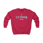 Tyrone Unisex Kids Sweatshirt