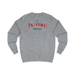 Westmeath Unisex Adult Sweatshirt