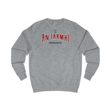 Westmeath Unisex Adult Sweatshirt